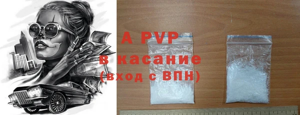 MDMA Ладушкин