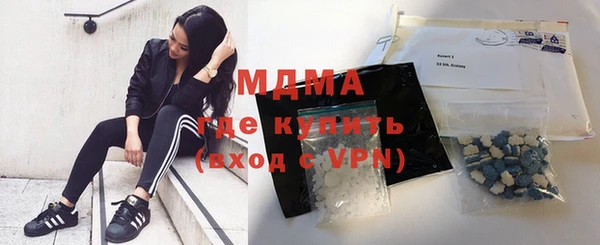 кокаин VHQ Лагань