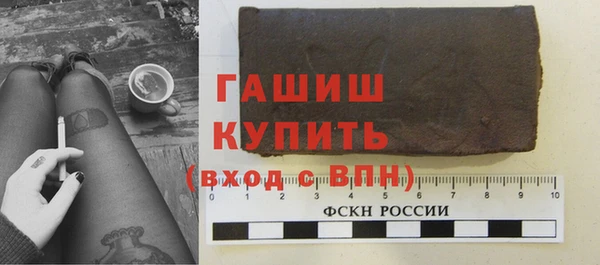 метадон Липки