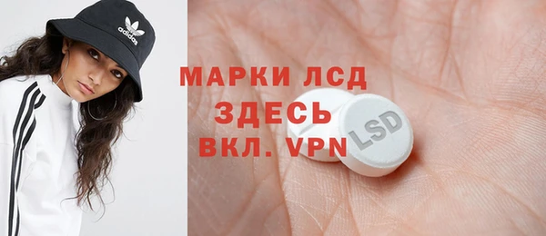 кокаин VHQ Лагань