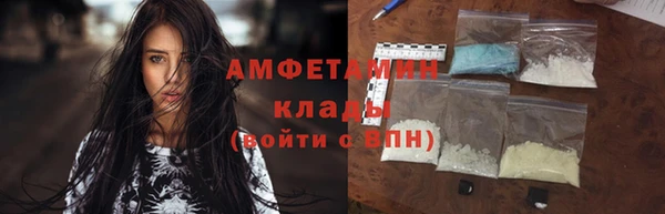 кокаин VHQ Лагань
