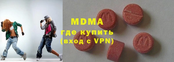 кокаин VHQ Лагань