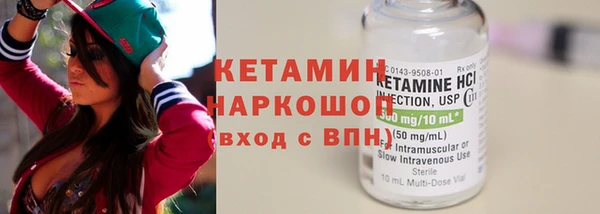метадон Липки