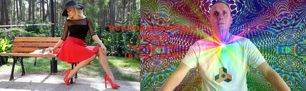 MDMA Ладушкин