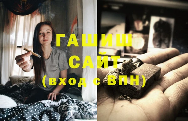 кокаин VHQ Лагань