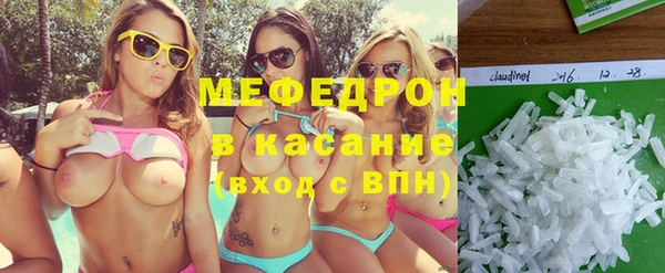 дурь Белокуриха