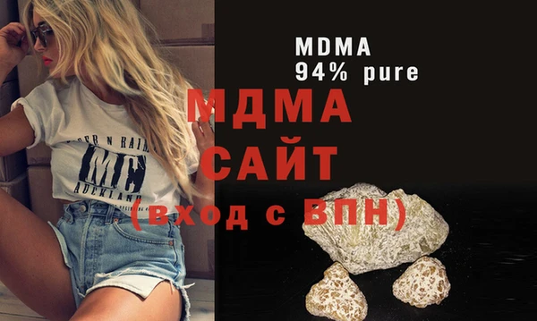 кокаин VHQ Лагань