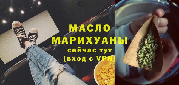 кокаин VHQ Лагань