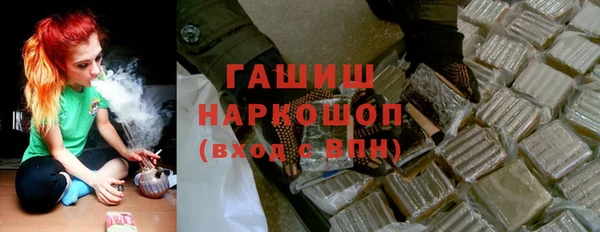 кокаин премиум Белоозёрский
