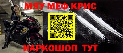 ПСИЛОЦИБИНОВЫЕ ГРИБЫ Краснодар