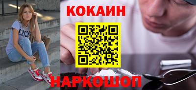 сатива Балашиха