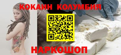 дживик Краснознаменск