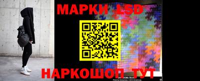 дживик Краснознаменск