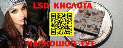 дживик Краснознаменск
