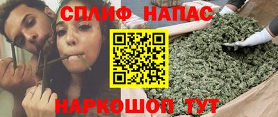 трава Балаково