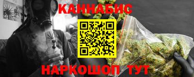 ПСИЛОЦИБИНОВЫЕ ГРИБЫ Краснодар