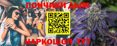 амф Краснокаменск