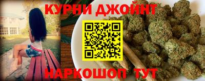 амф Краснокаменск