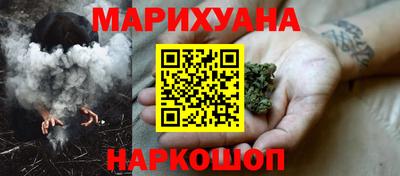 амф Краснокаменск