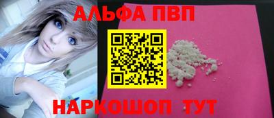 ECSTASY Кунгур