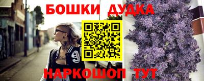 дживик Краснознаменск