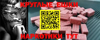 прущая мука Кумертау