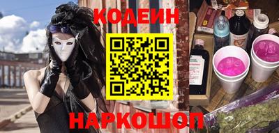 дживик Краснознаменск