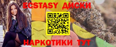 дживик Краснознаменск