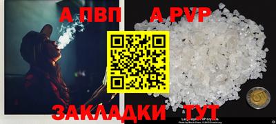 ПСИЛОЦИБИНОВЫЕ ГРИБЫ Краснодар