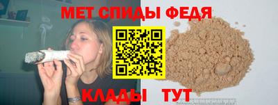 сатива Балашиха