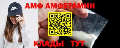 сатива Балашиха