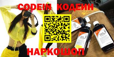 ПСИЛОЦИБИНОВЫЕ ГРИБЫ Краснодар