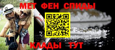 дживик Краснознаменск