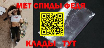 трава Балаково