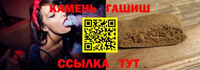 ПСИЛОЦИБИНОВЫЕ ГРИБЫ Краснодар
