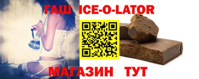 ПСИЛОЦИБИНОВЫЕ ГРИБЫ Краснодар