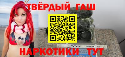 ПСИЛОЦИБИНОВЫЕ ГРИБЫ Краснодар