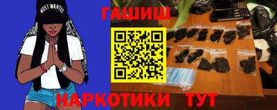 ПСИЛОЦИБИНОВЫЕ ГРИБЫ Краснодар
