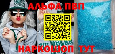 ПСИЛОЦИБИНОВЫЕ ГРИБЫ Краснодар