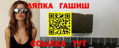 дживик Краснознаменск