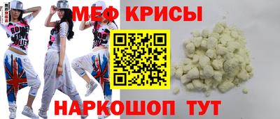 ПСИЛОЦИБИНОВЫЕ ГРИБЫ Краснодар