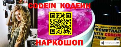 ПСИЛОЦИБИНОВЫЕ ГРИБЫ Краснодар