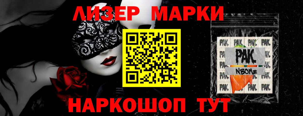 ЛСД экстази ecstasy  Шали 