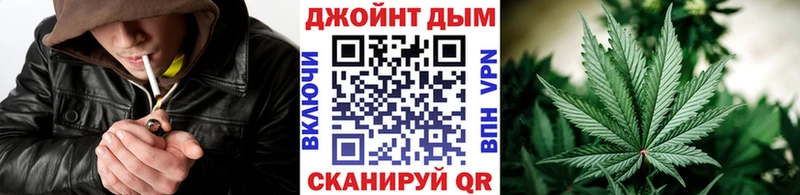мега зеркало  где купить наркоту  Шали  Каннабис White Widow 